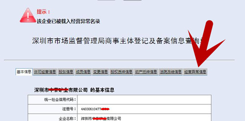 ԓI(y)ѱd뽛(jng)I(yng),http://www.jiaolanhzp.cn/zxwd/zxwd-001.html